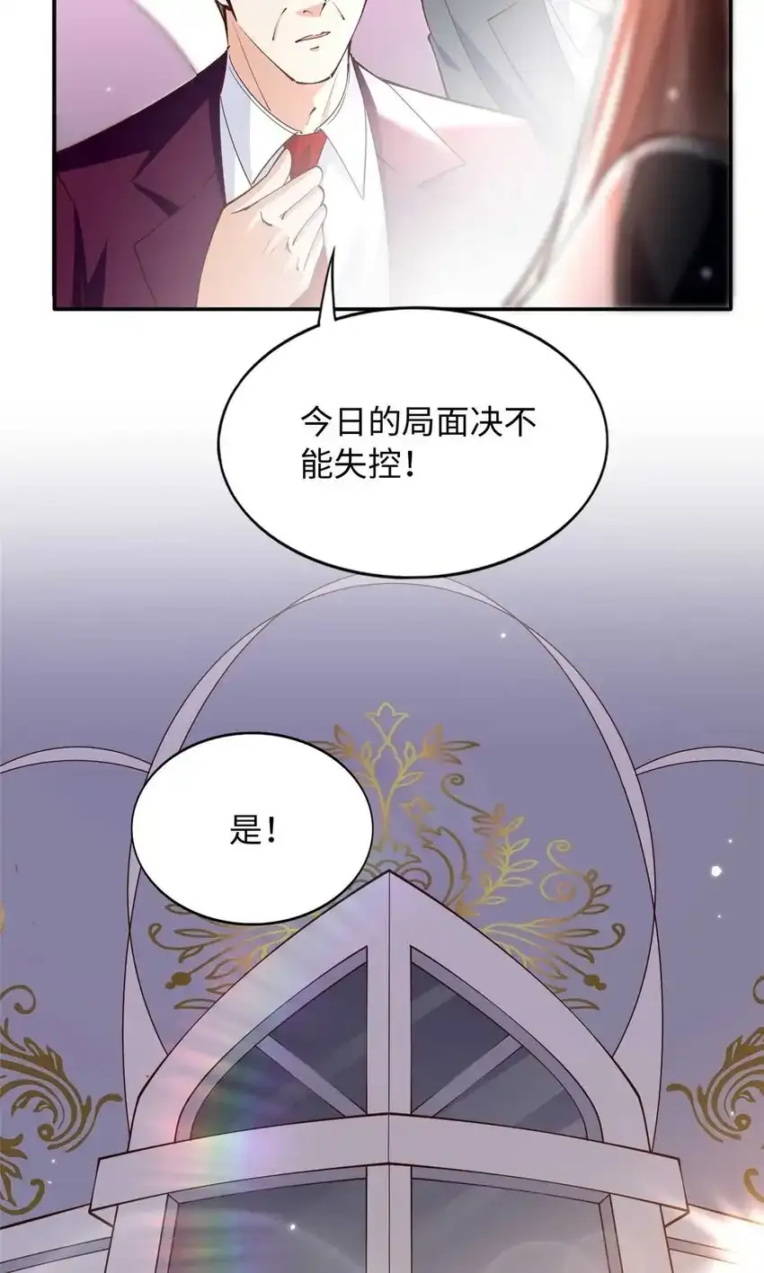 199 结婚礼物喜欢吗？17