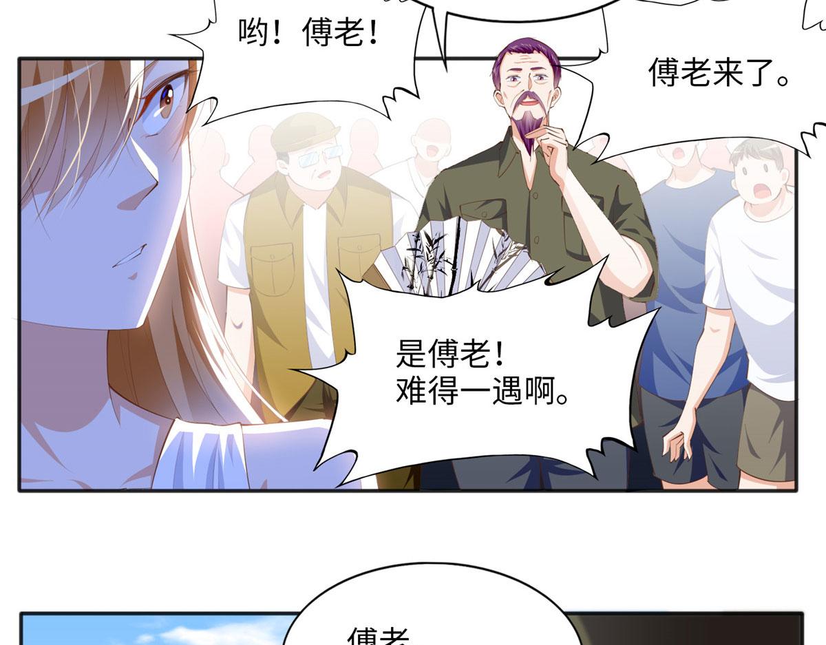026 想碰瓷？找对人了！46