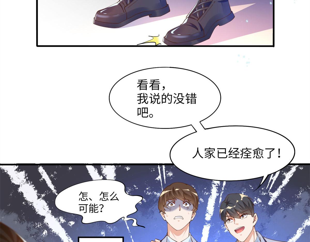 005 认识“新”同学50