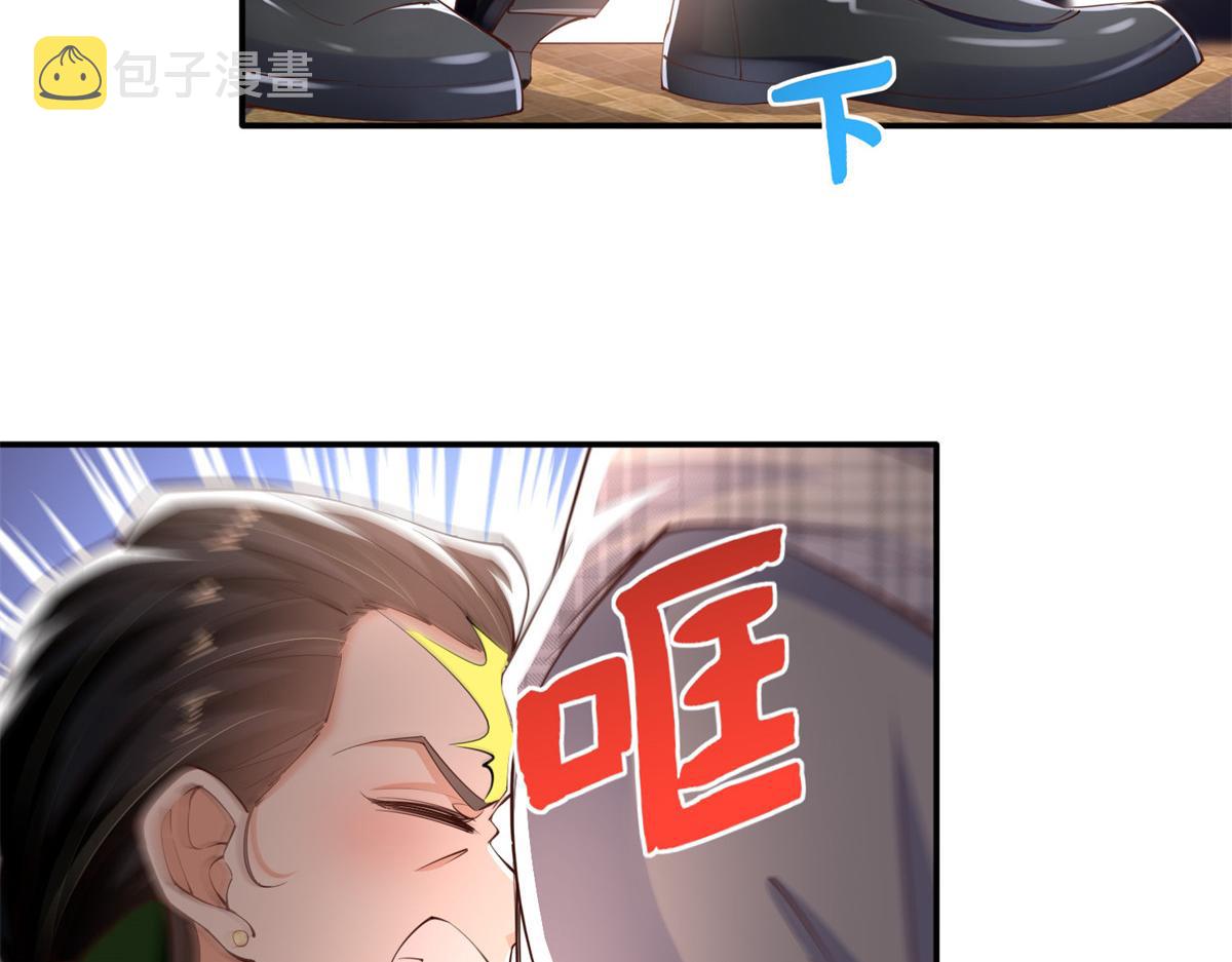 137 用身心牢记彼此9