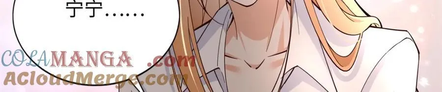 220 修仙境37