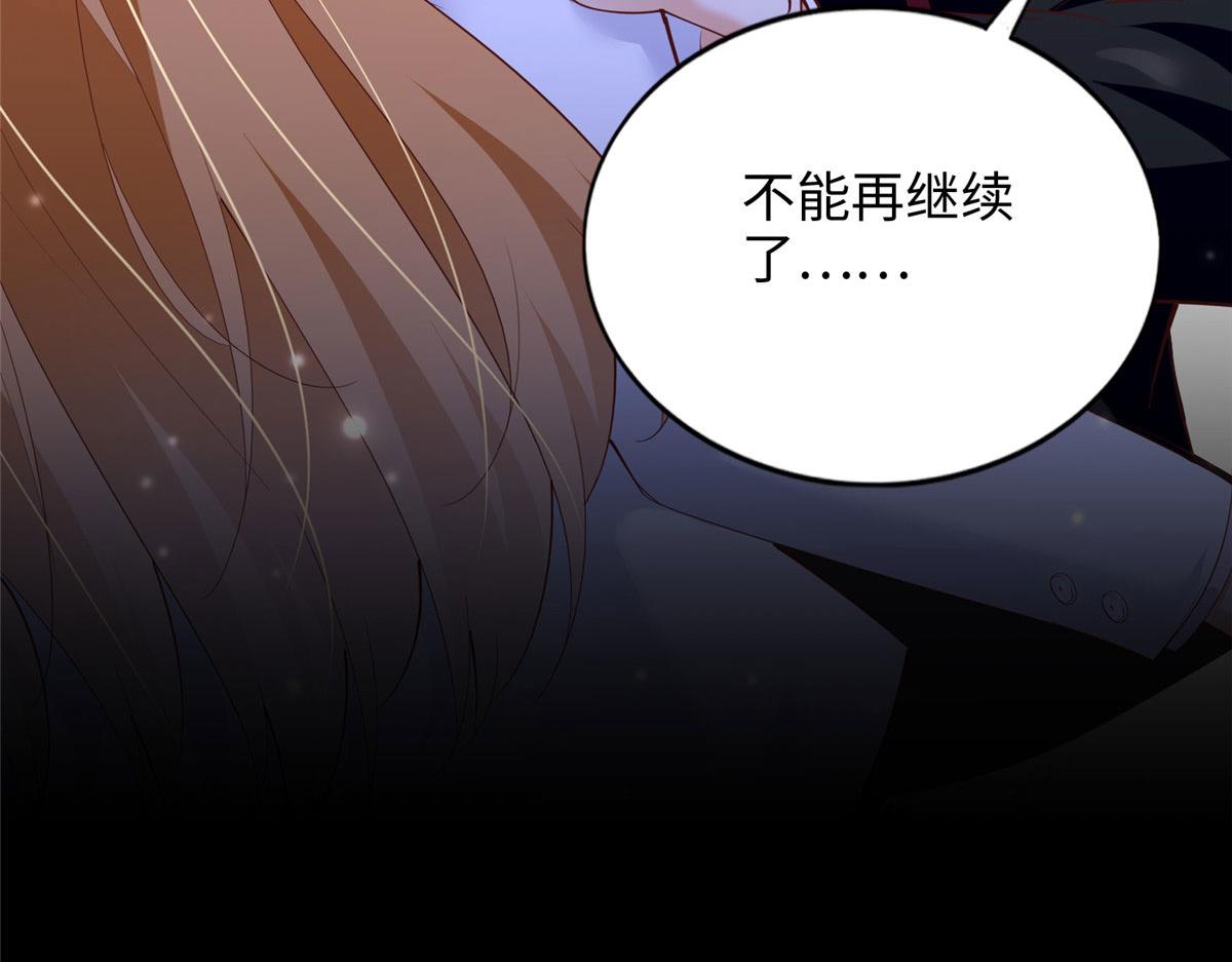 089 现在亲个够！56