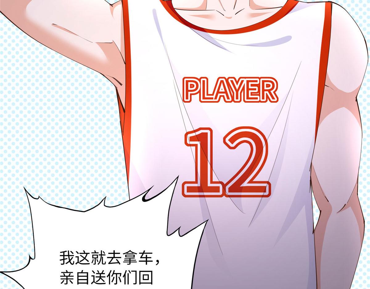 107 了却功名拂衣去86