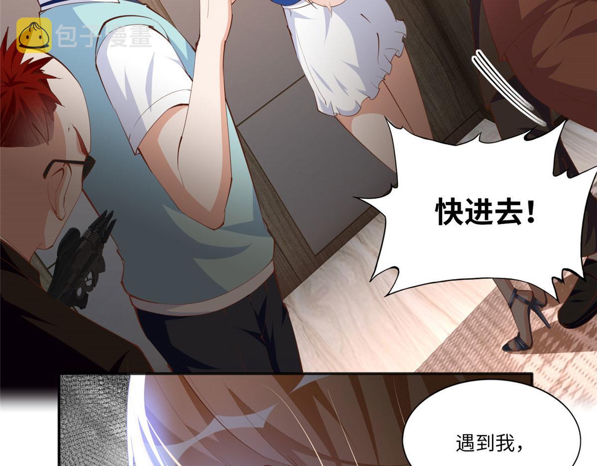 031 惊险求生24