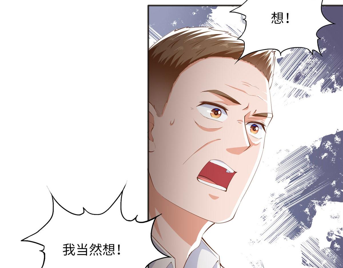 024 翡色美人33