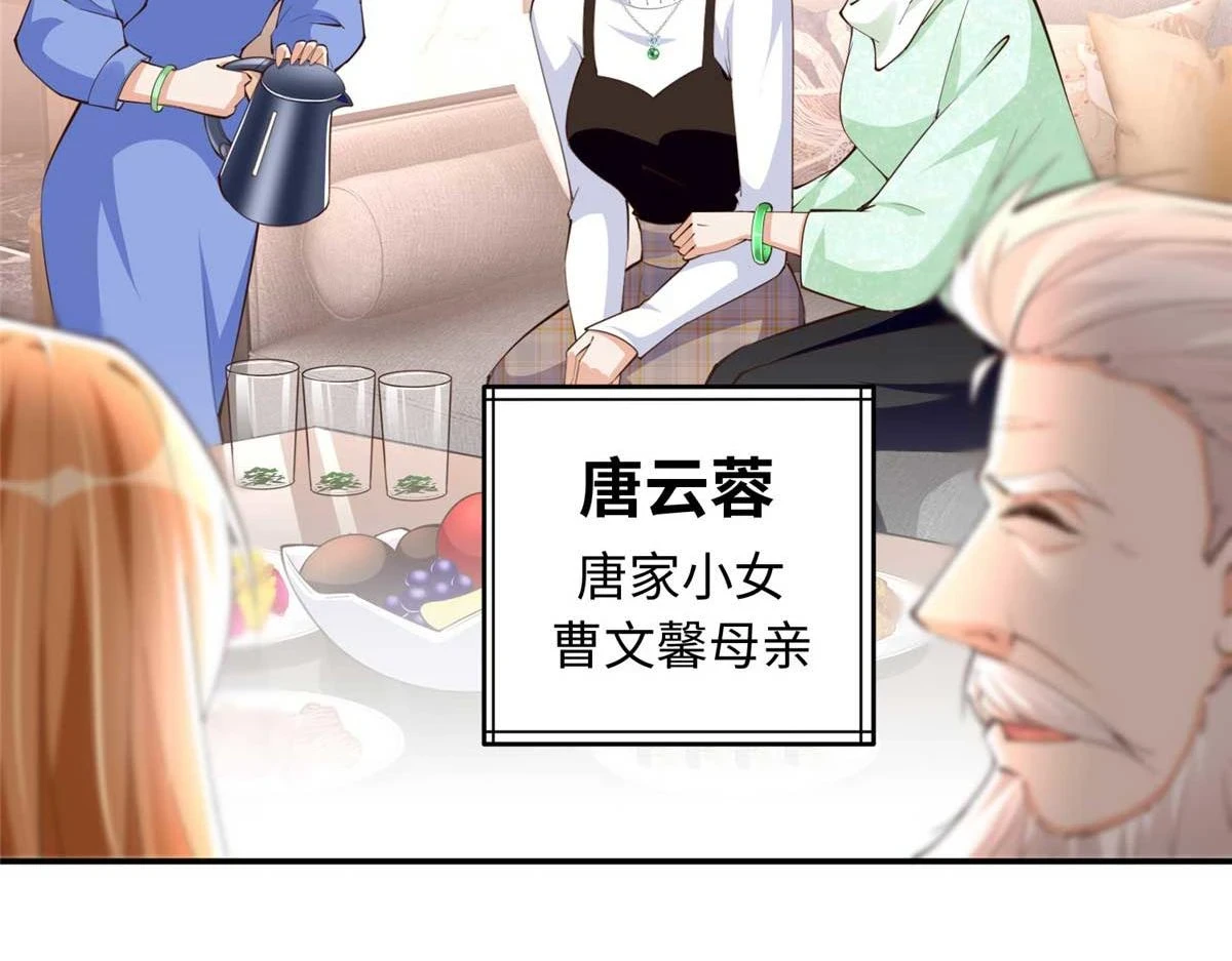 148 阿宁8