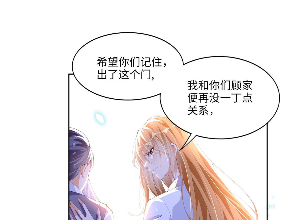 016 别来找我攀亲戚哦~98
