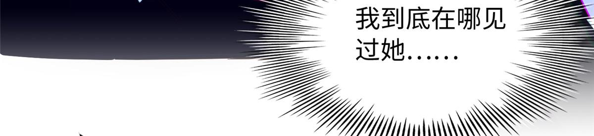 130 父女相见47