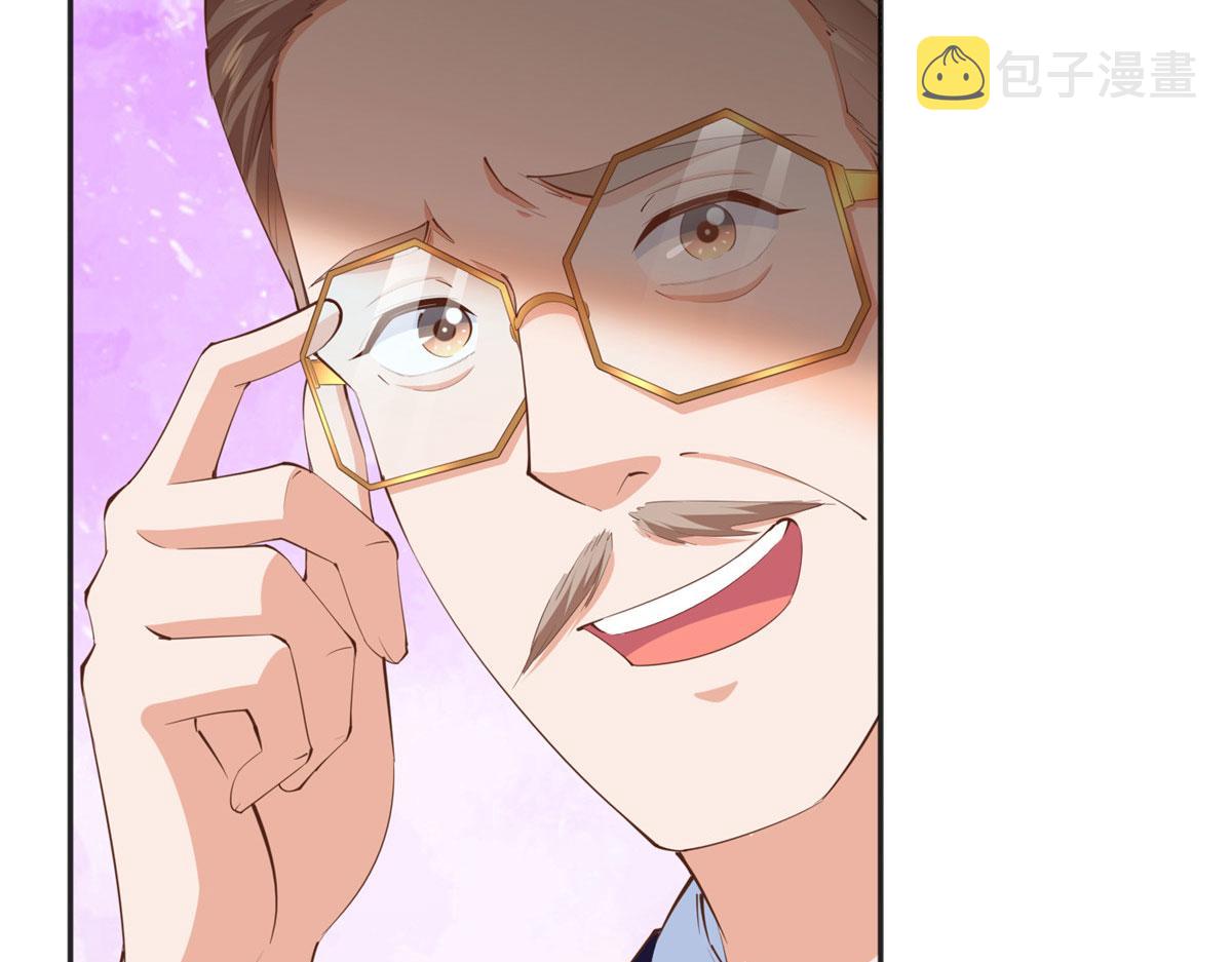 038 他是gay？64