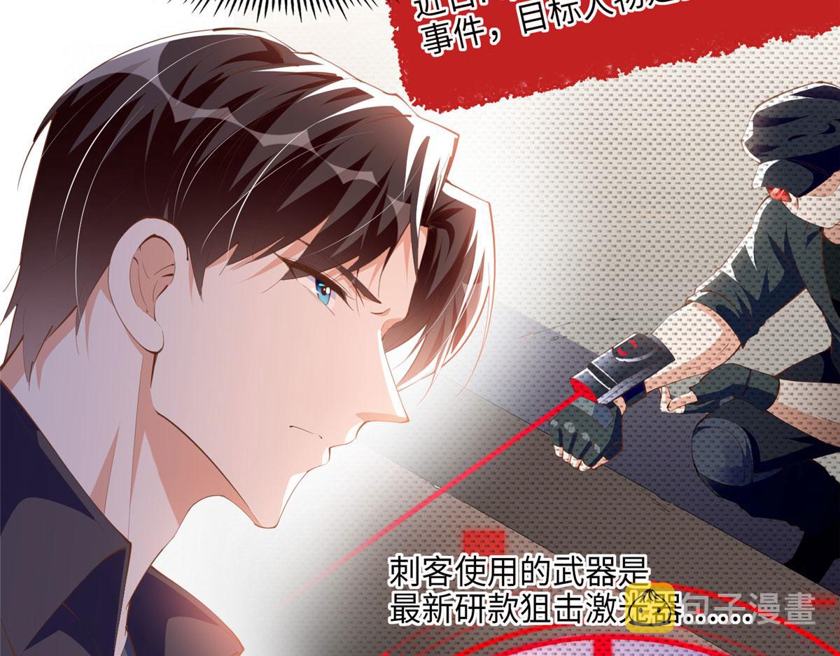 044 还想再见你12