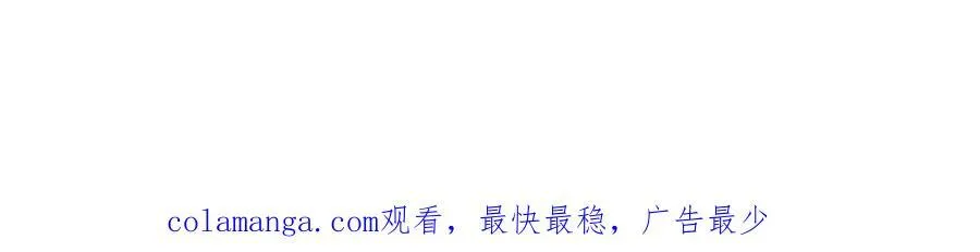 231 最终章：守护俗世界116