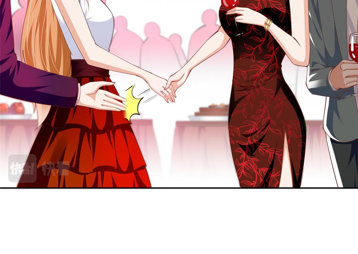 048 她什么来头？44