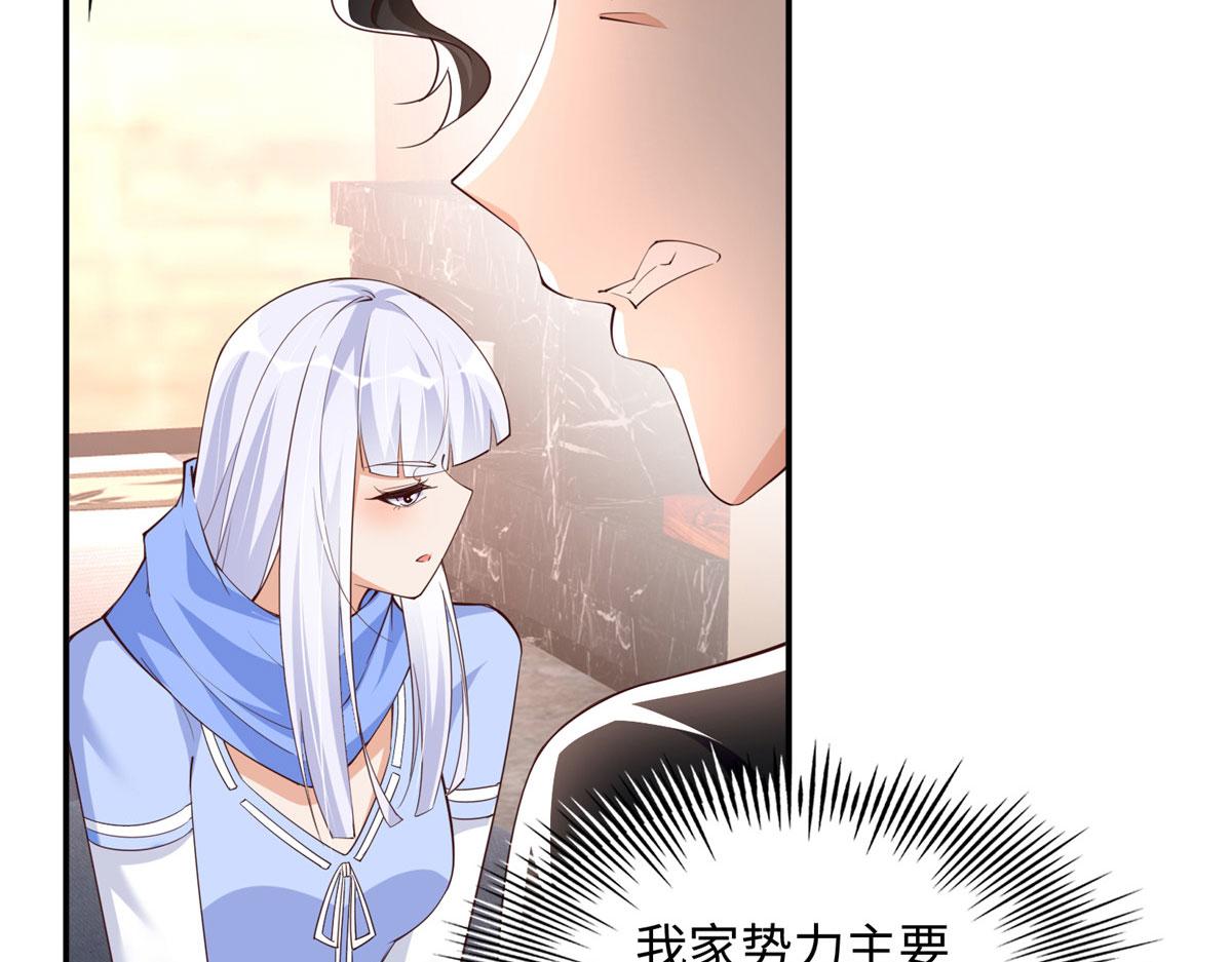 138 只一个眼神30