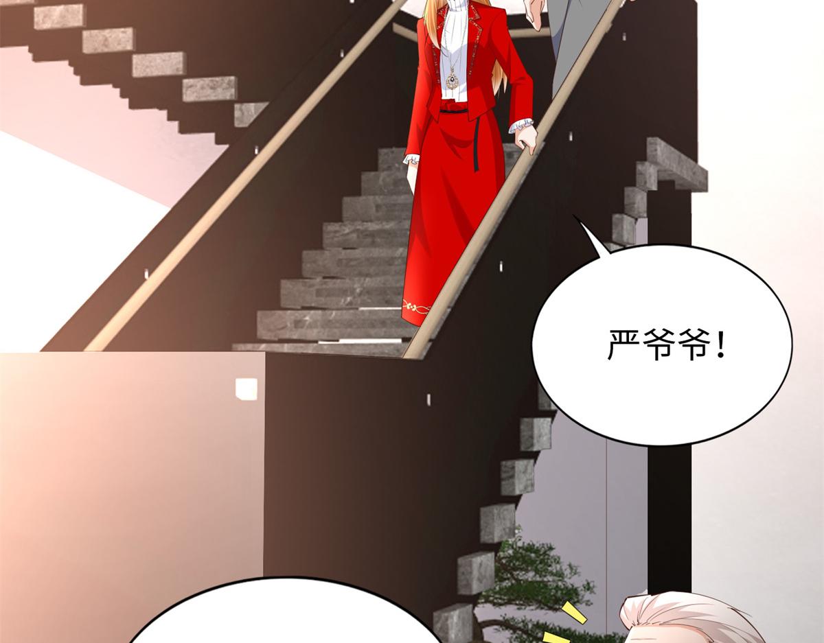 119 这也是你的产业？59