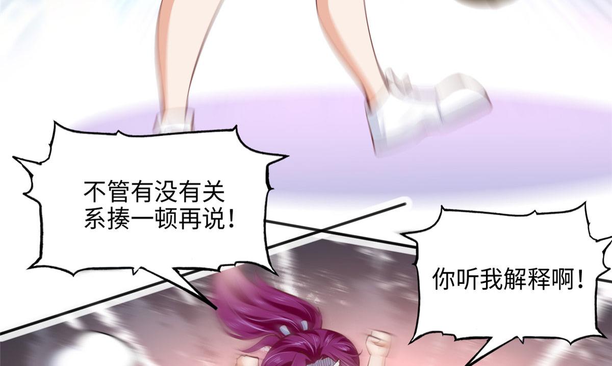 042 我们认识？71