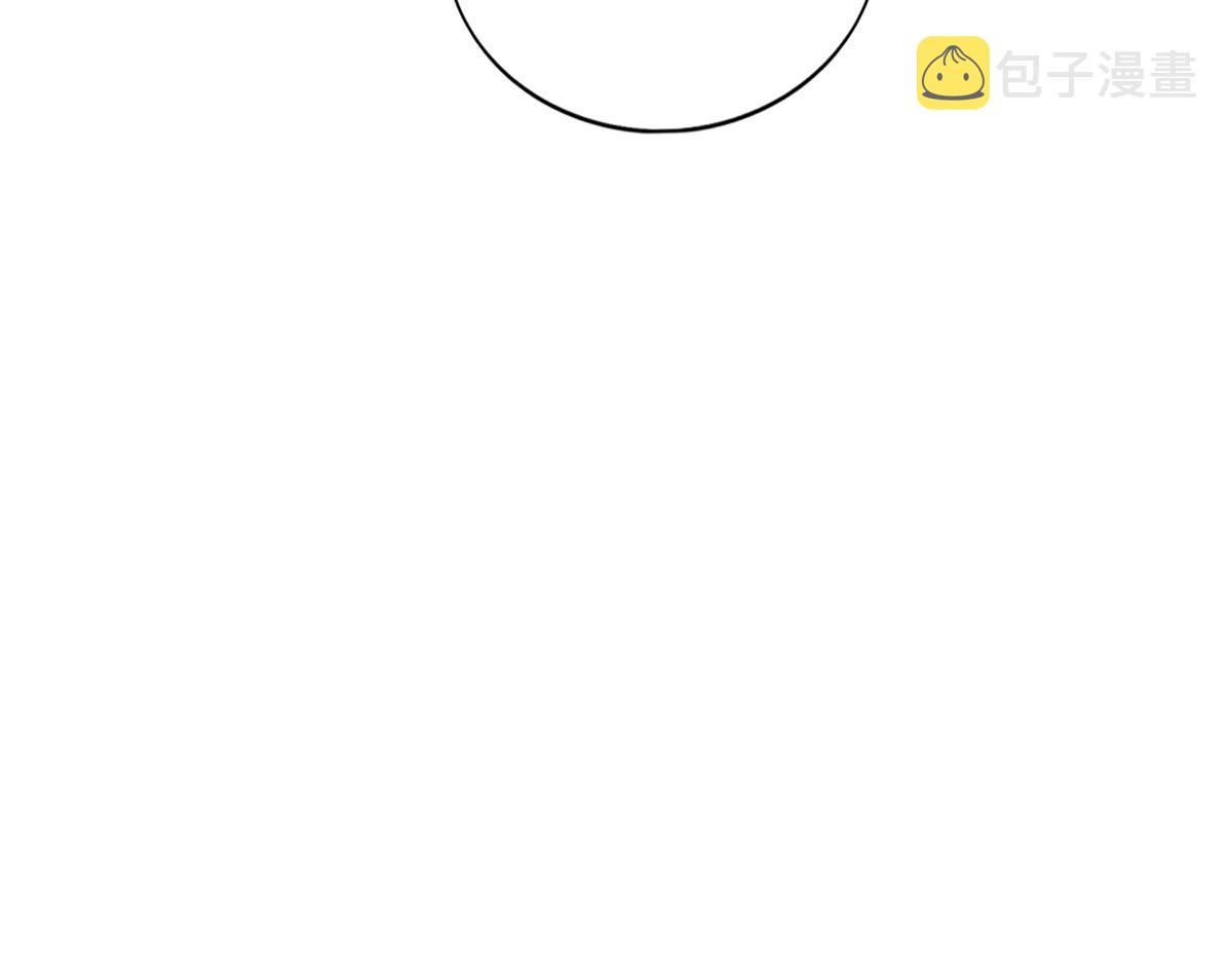 119 这也是你的产业？119