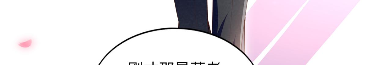 114 奖励开窍的男朋友78