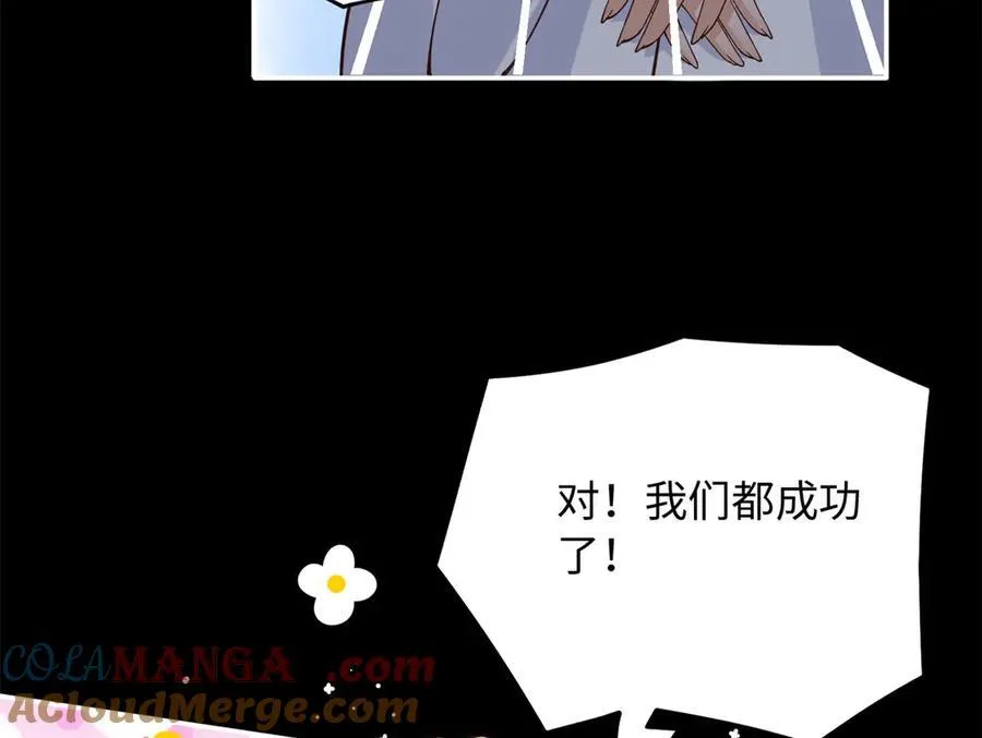 228 是一场无解的死局22
