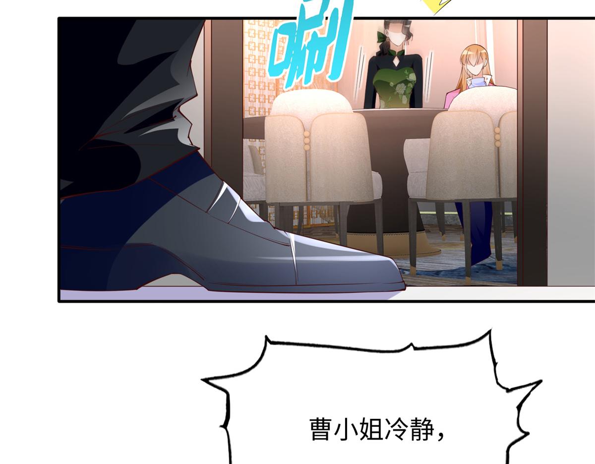 136 又见“渣男”？！112
