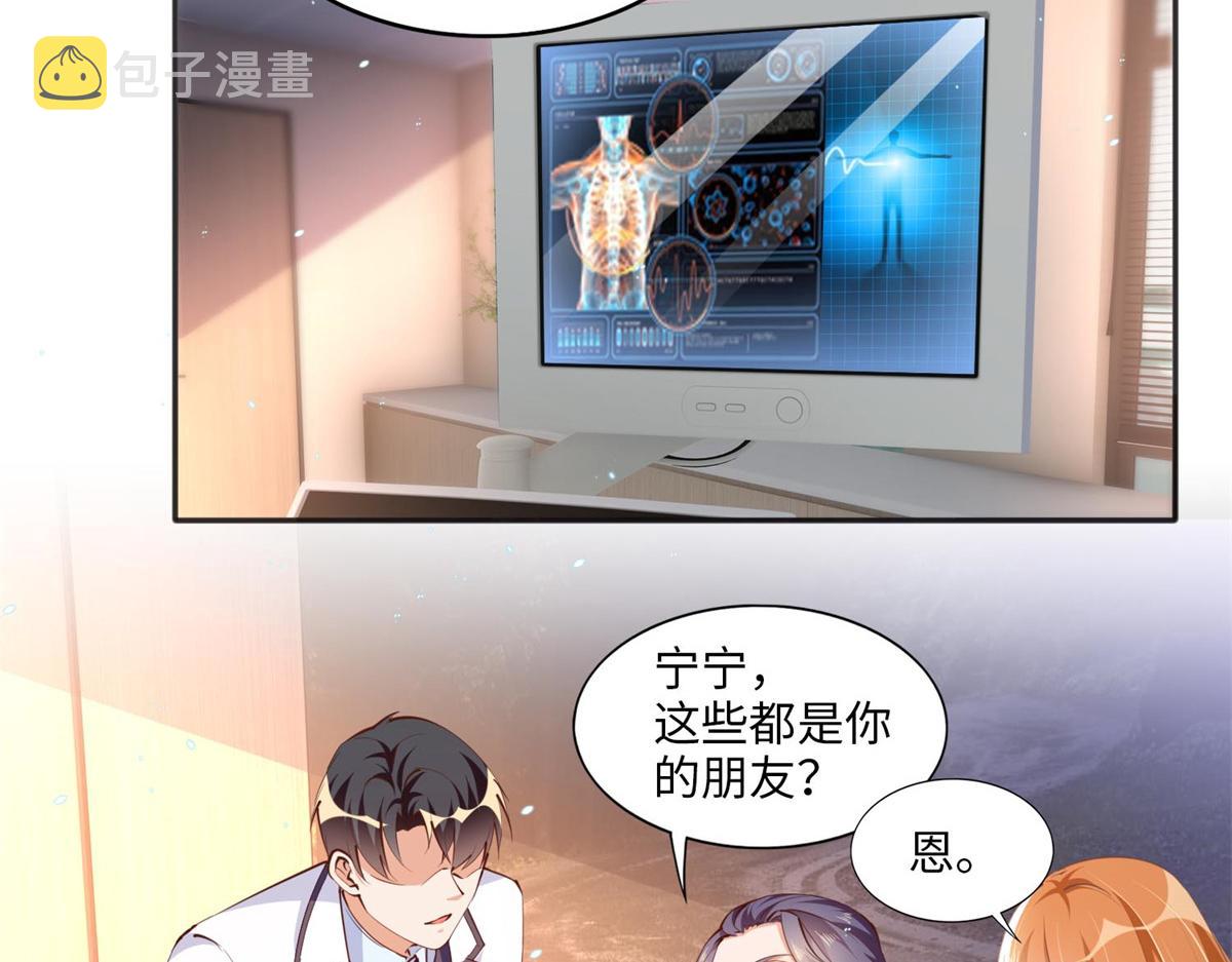 015 她的名字15