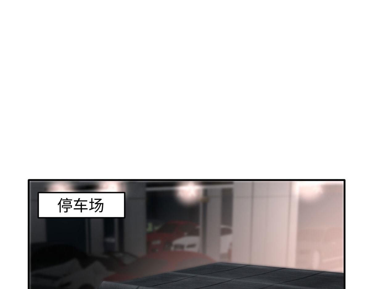 139 我跟你天生一对！66