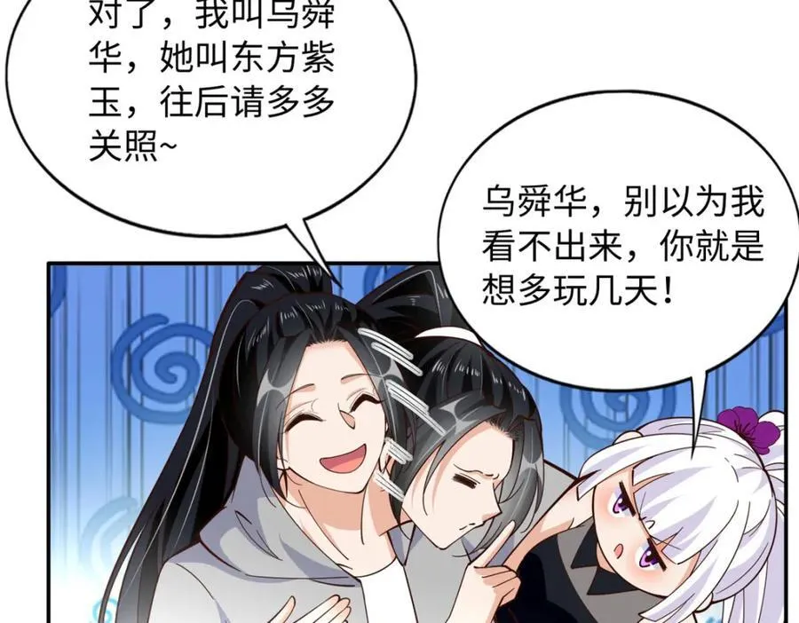 218 包吃包住就行~50