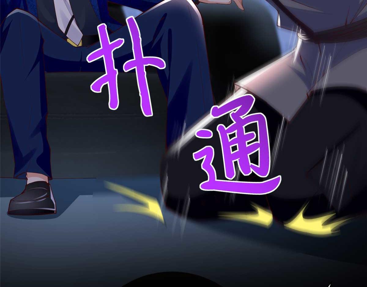 141 不知悔改7