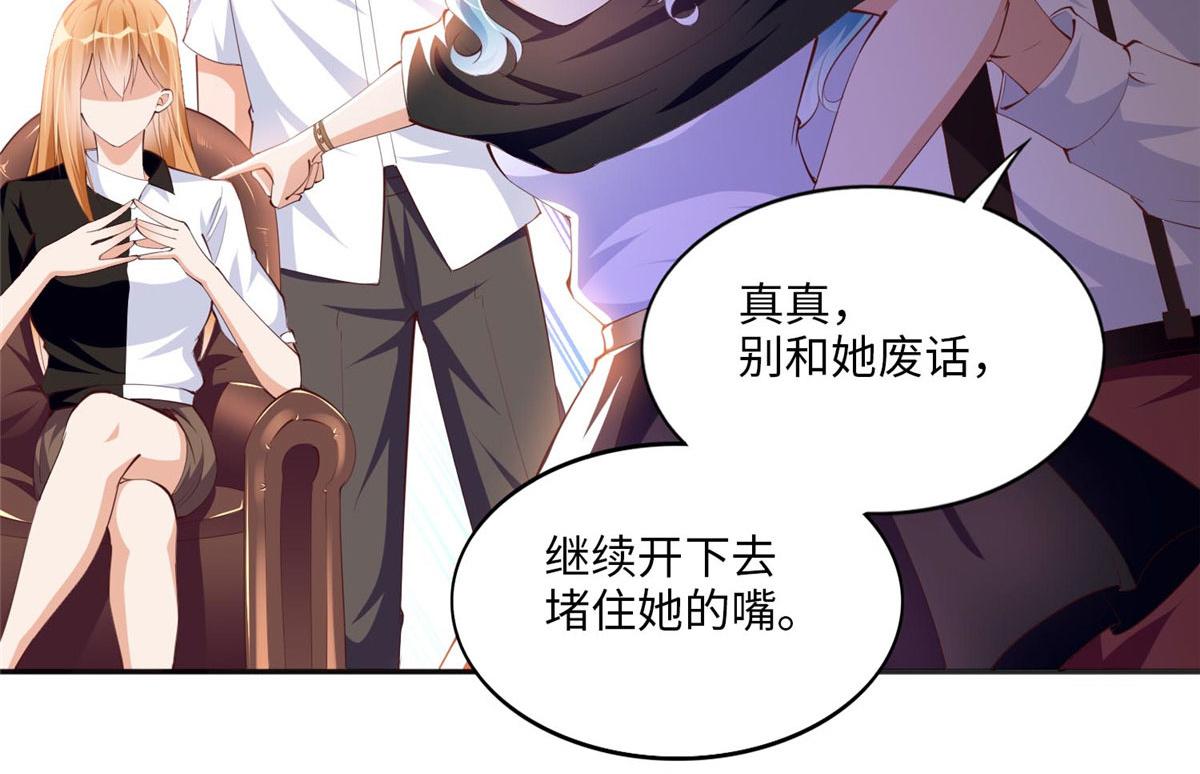 023 出绿了？38