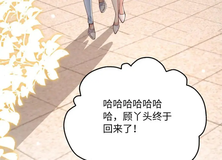214 最漂亮的新娘57