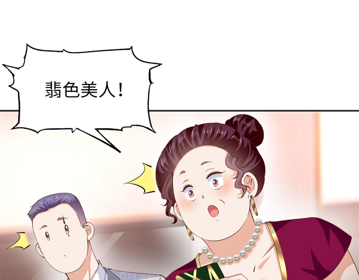 071 别人家的孩子55