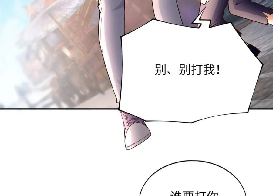 221 是妈妈38