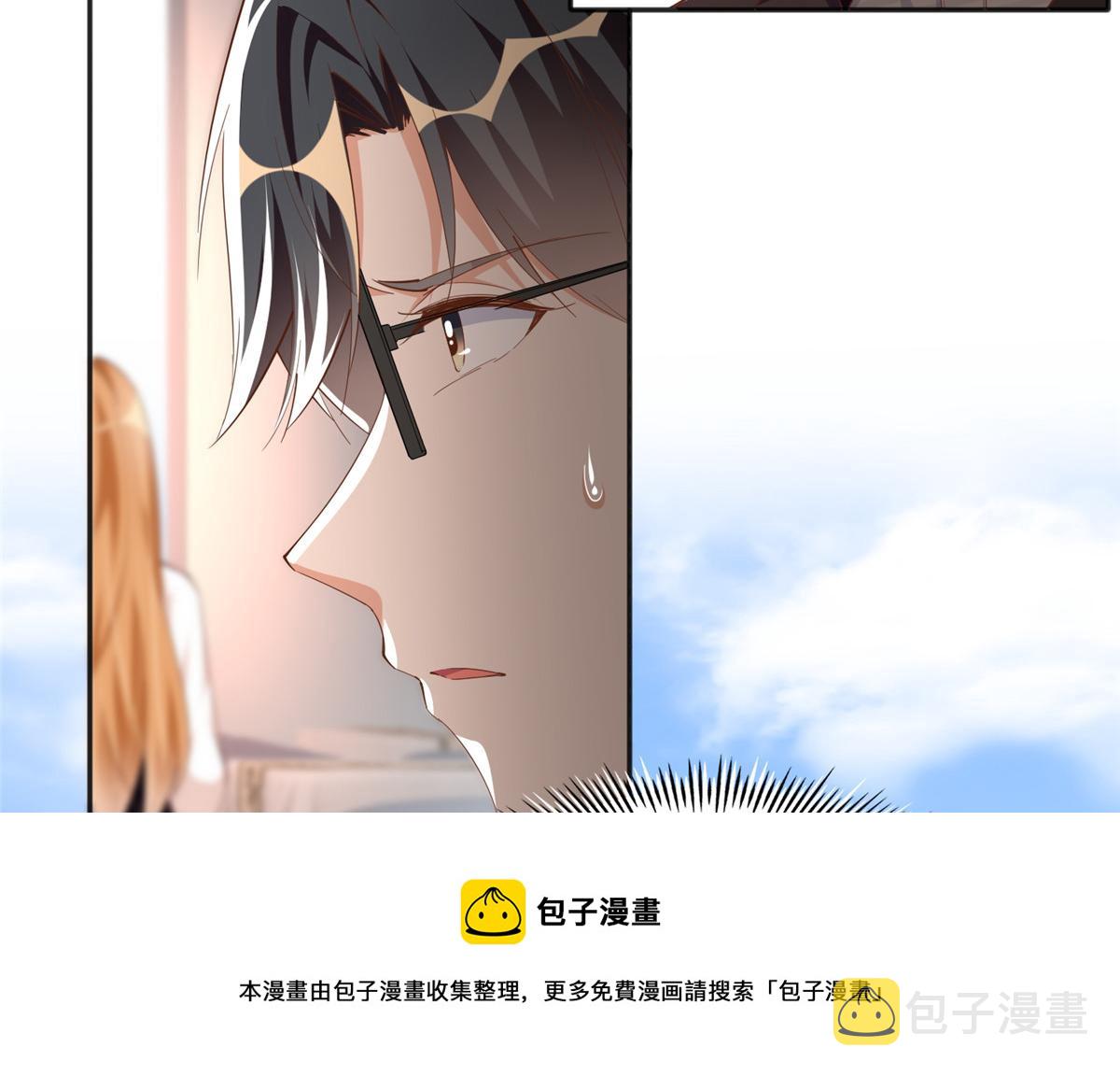 051 很纯粹的喜欢57