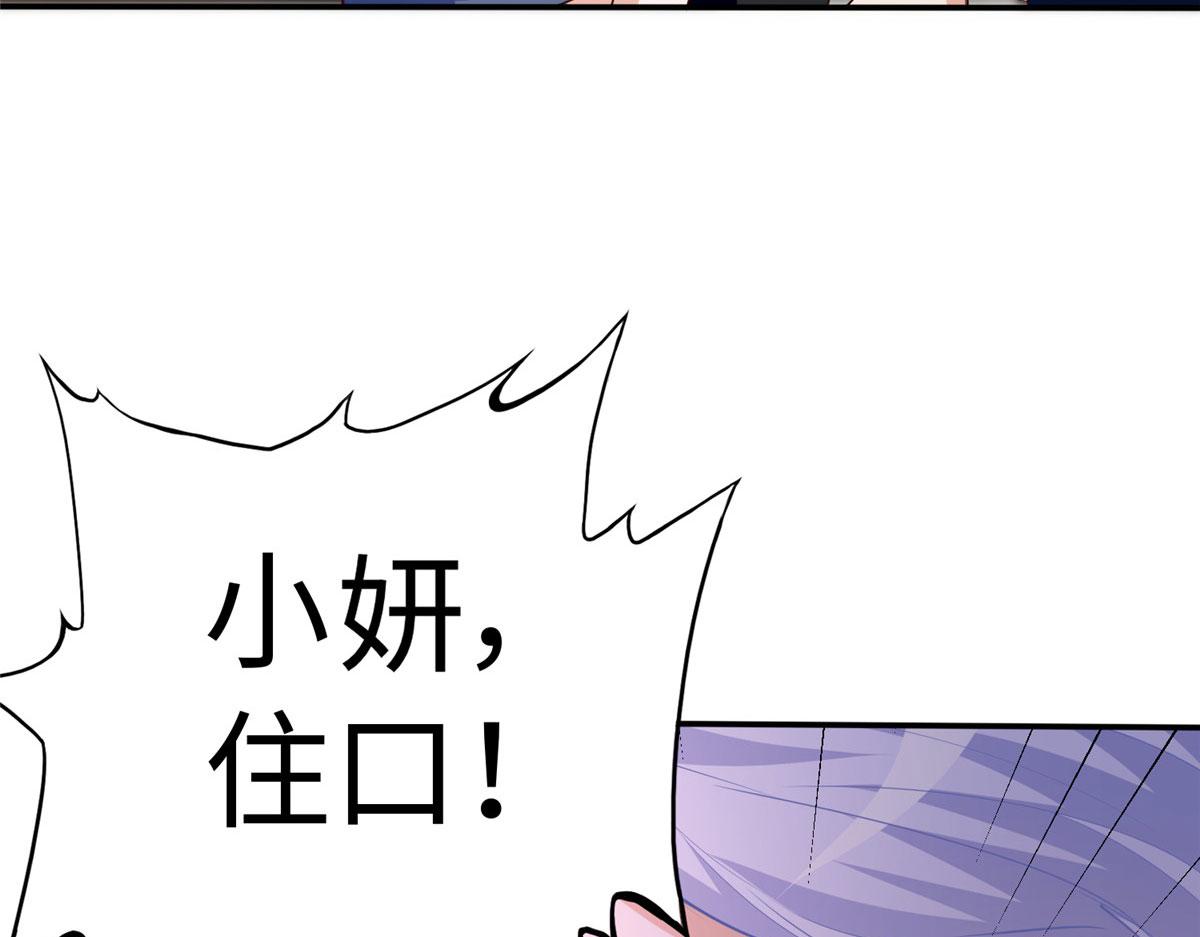 120 毕竟活了两世18