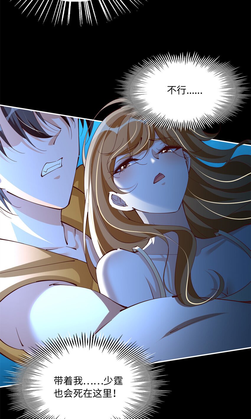 194 水下吻16