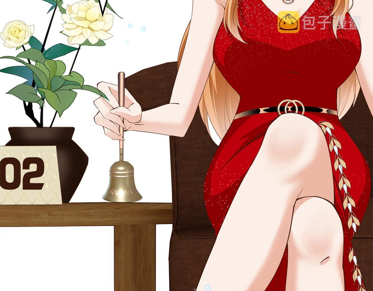 112 出口恶气22