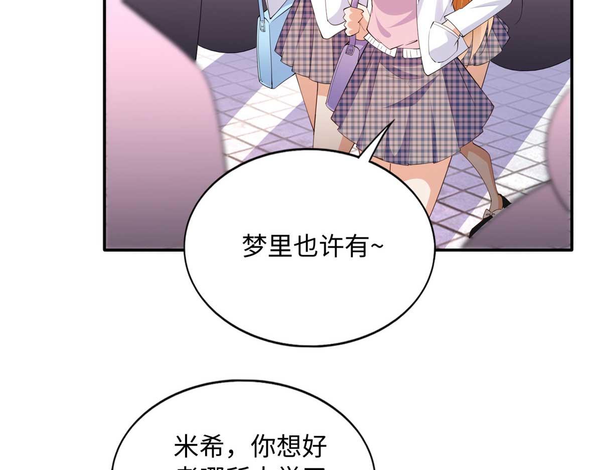 141 不知悔改54
