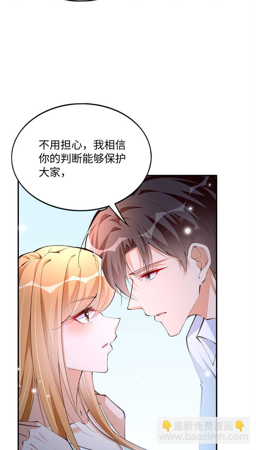164 K的过去31