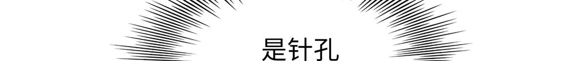 080 顾宁同学见义勇为！81