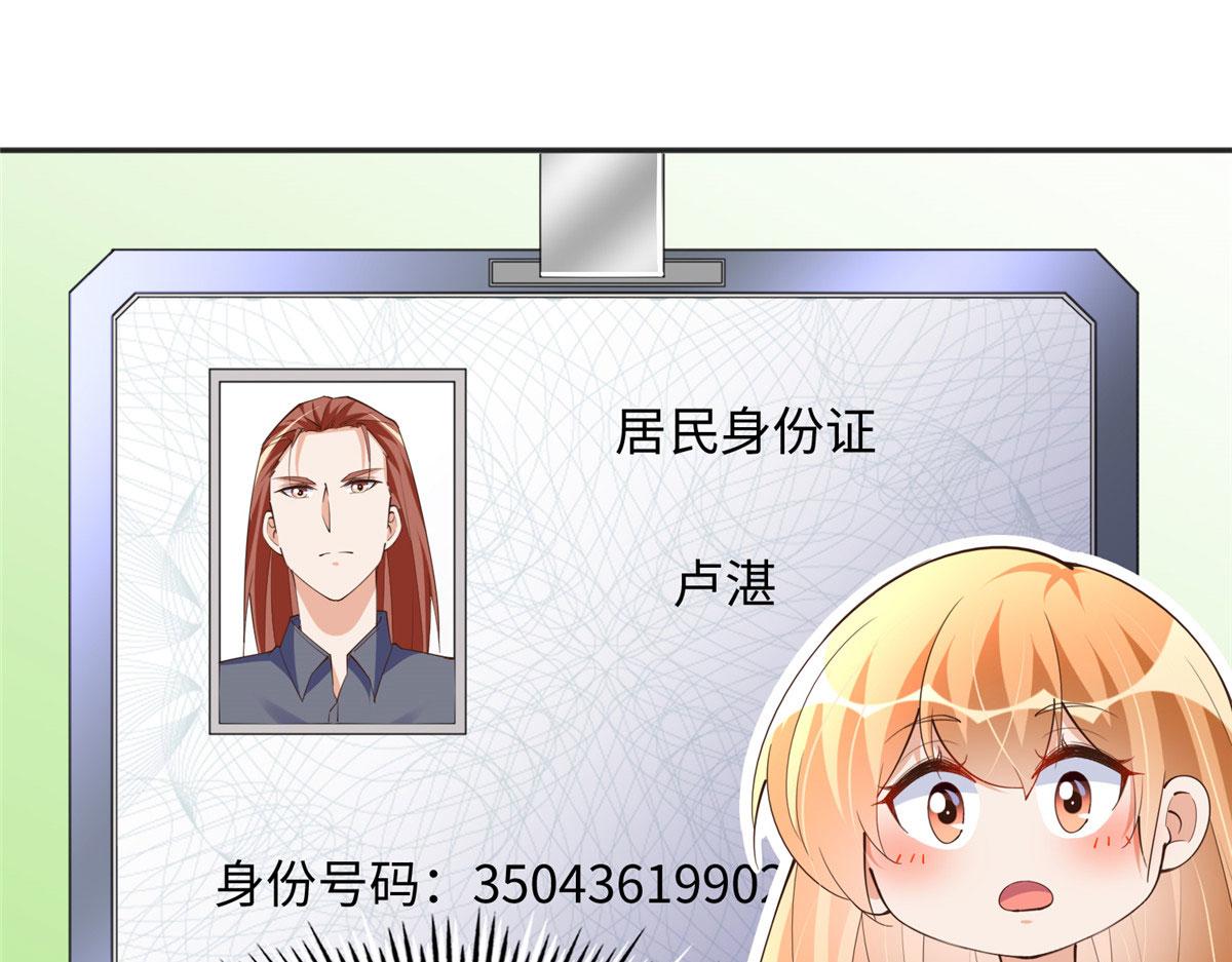107 了却功名拂衣去73