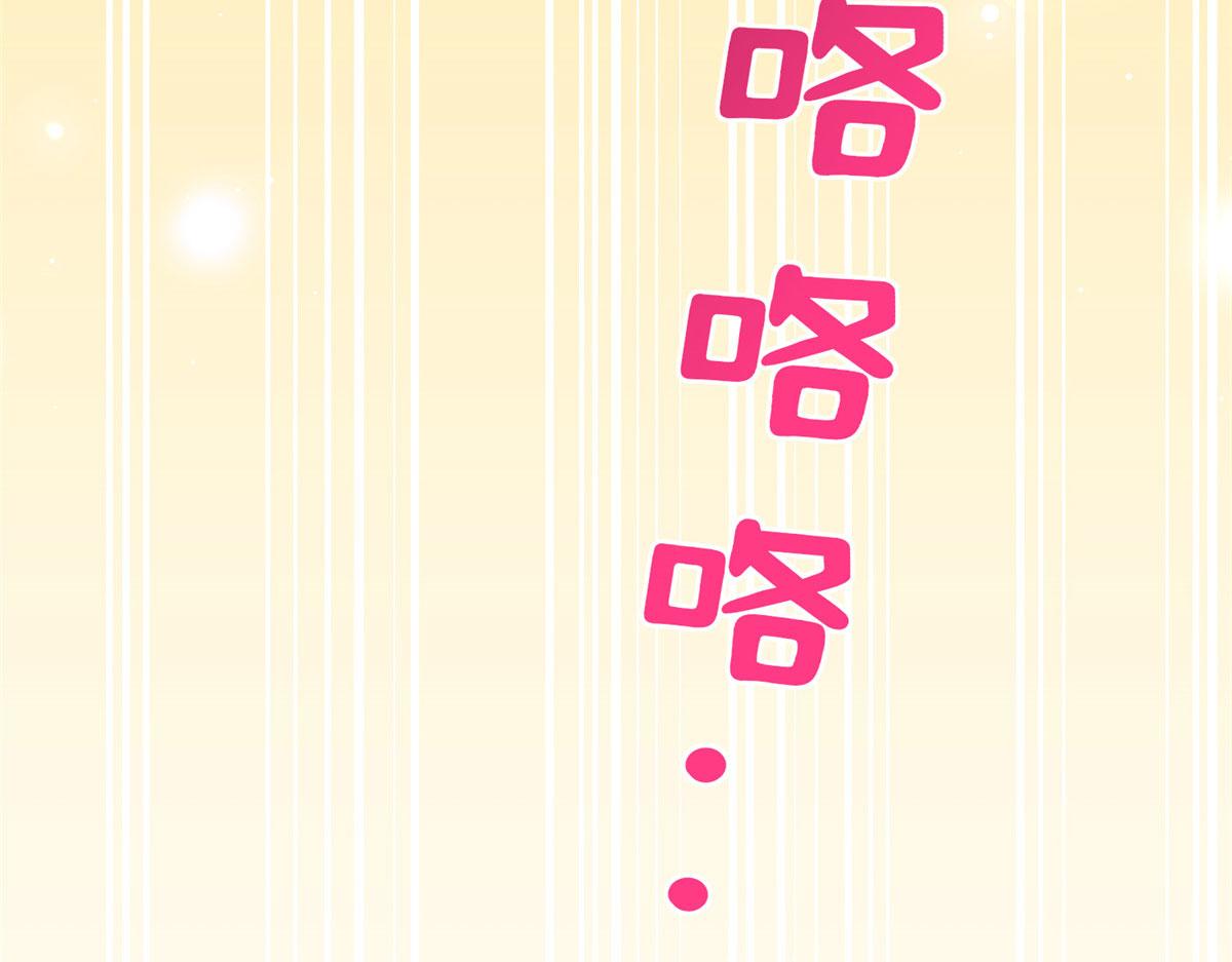 106 命运作人68