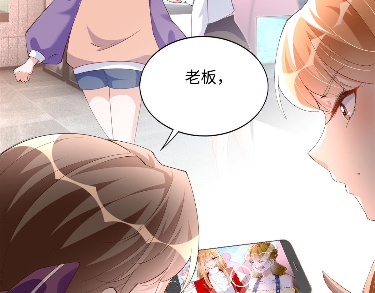 121 思慕郎君67