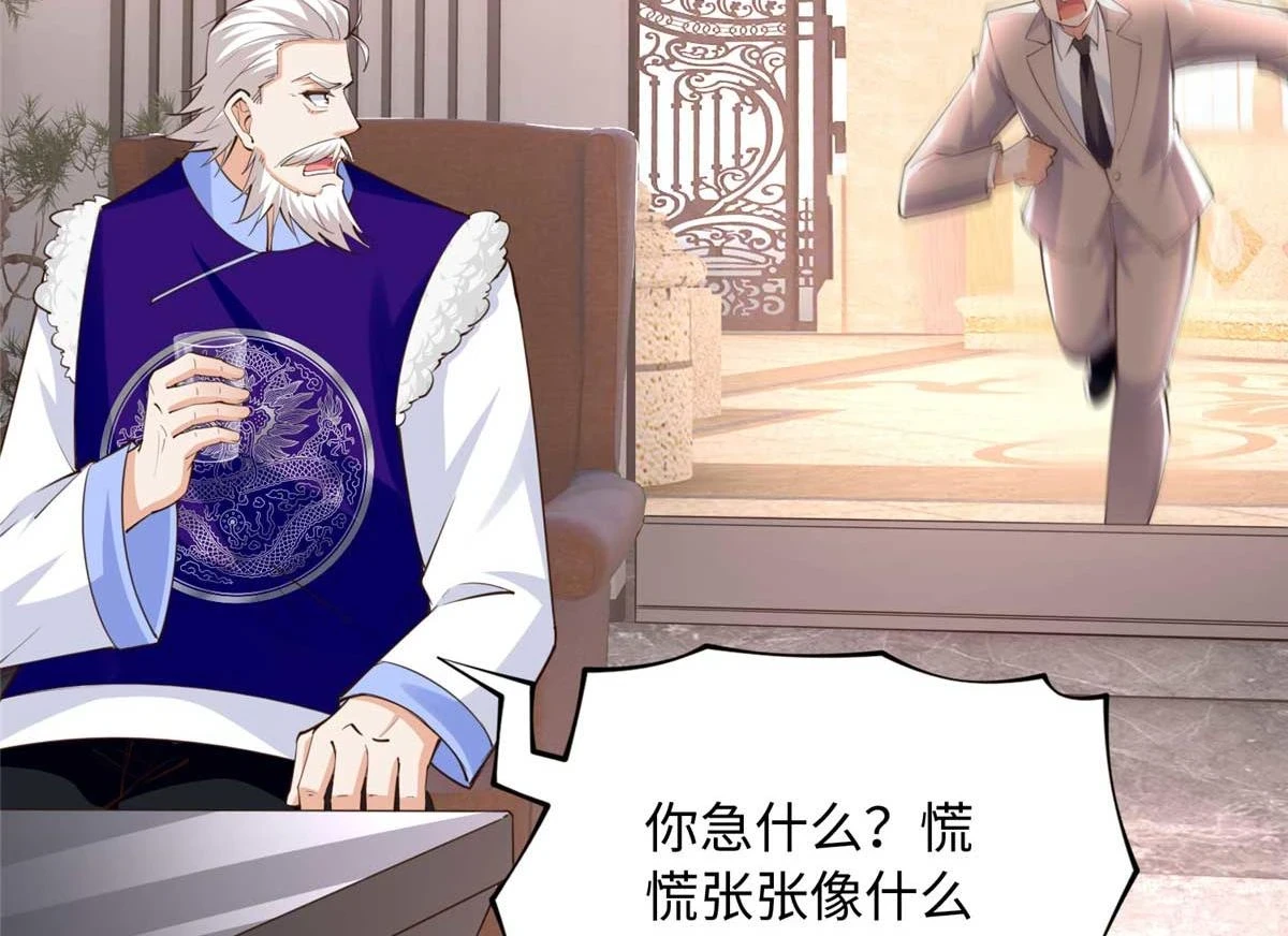 148 阿宁90
