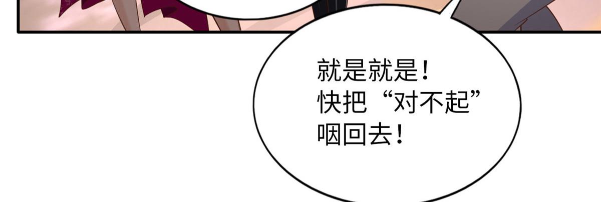 133 以后有的赚了！83