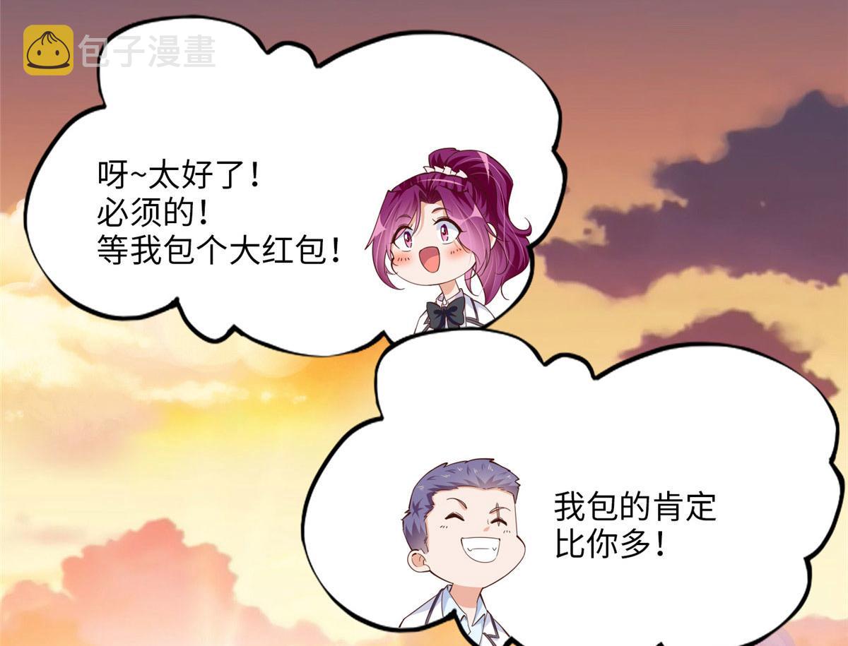 060 傻子31