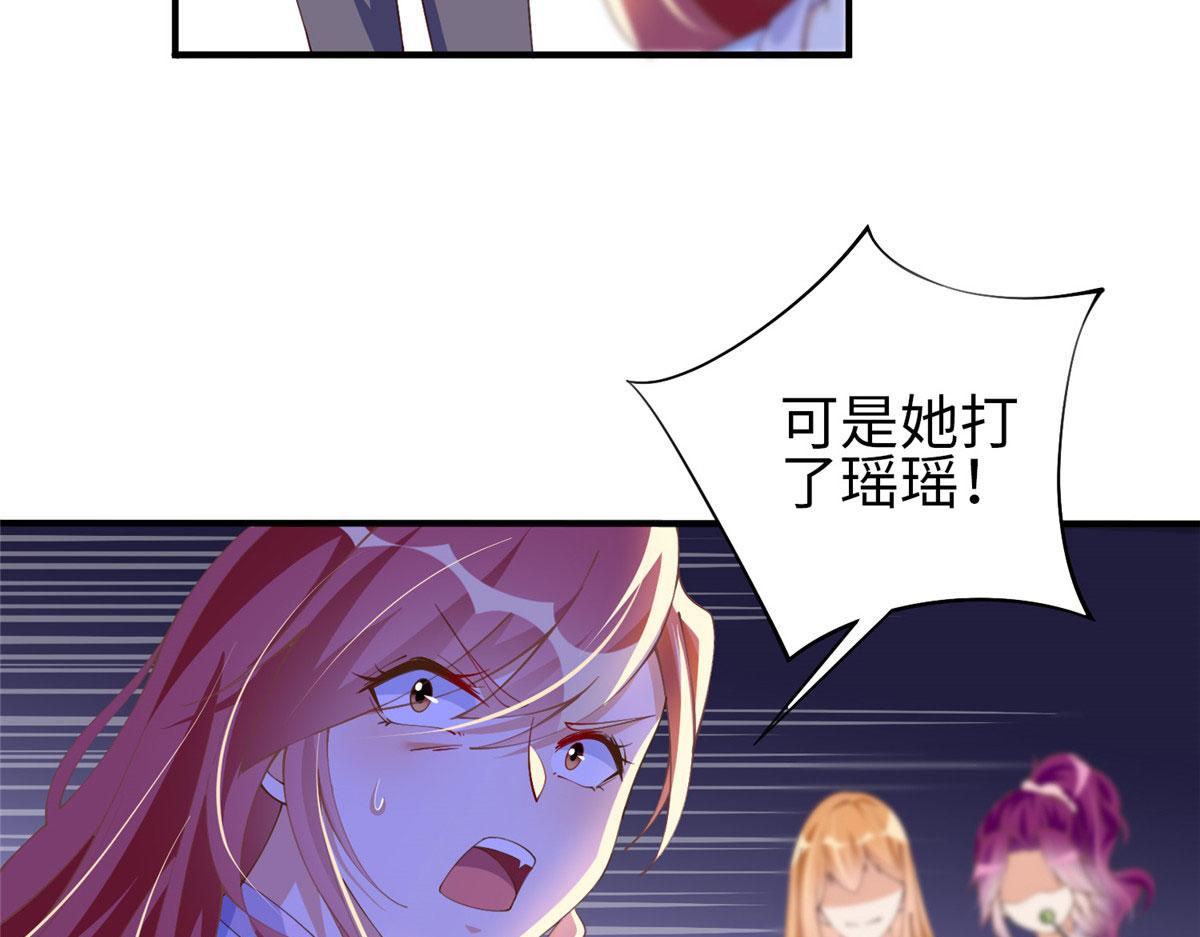 008 一唱一和40