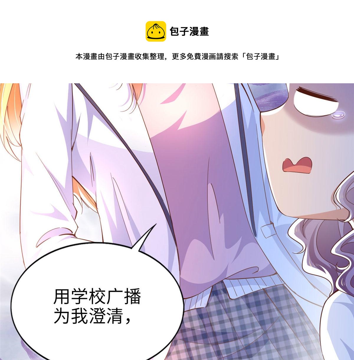060 傻子21
