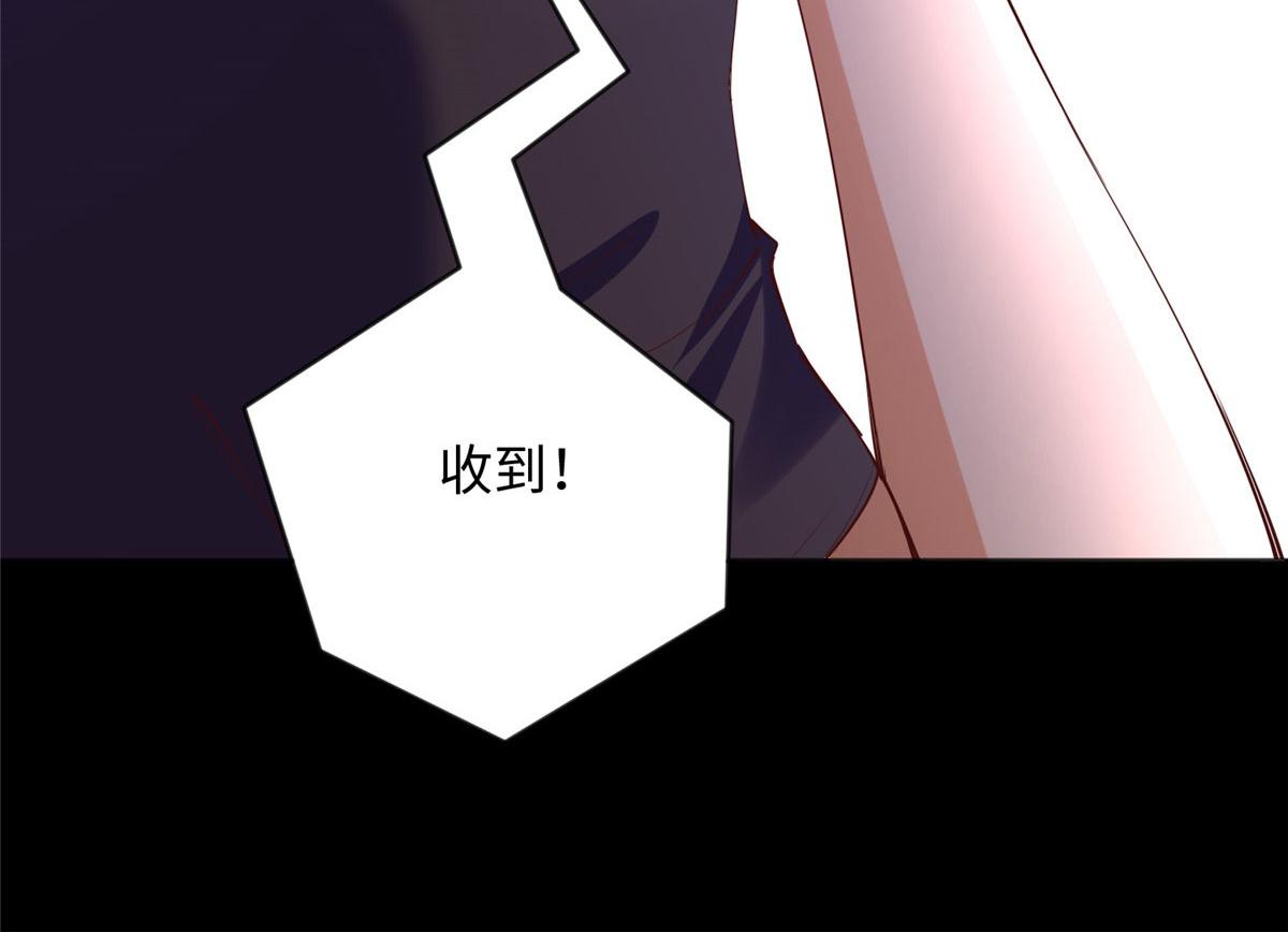 104 只对你有感觉17