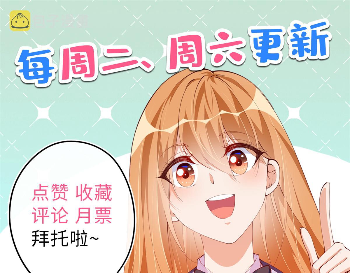084 纯情醋坛子93