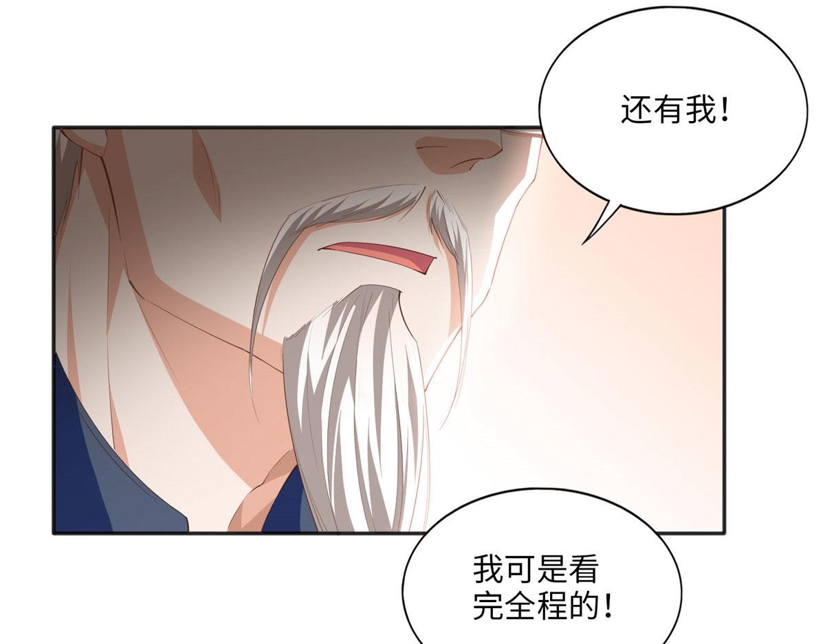 026 想碰瓷？找对人了！50