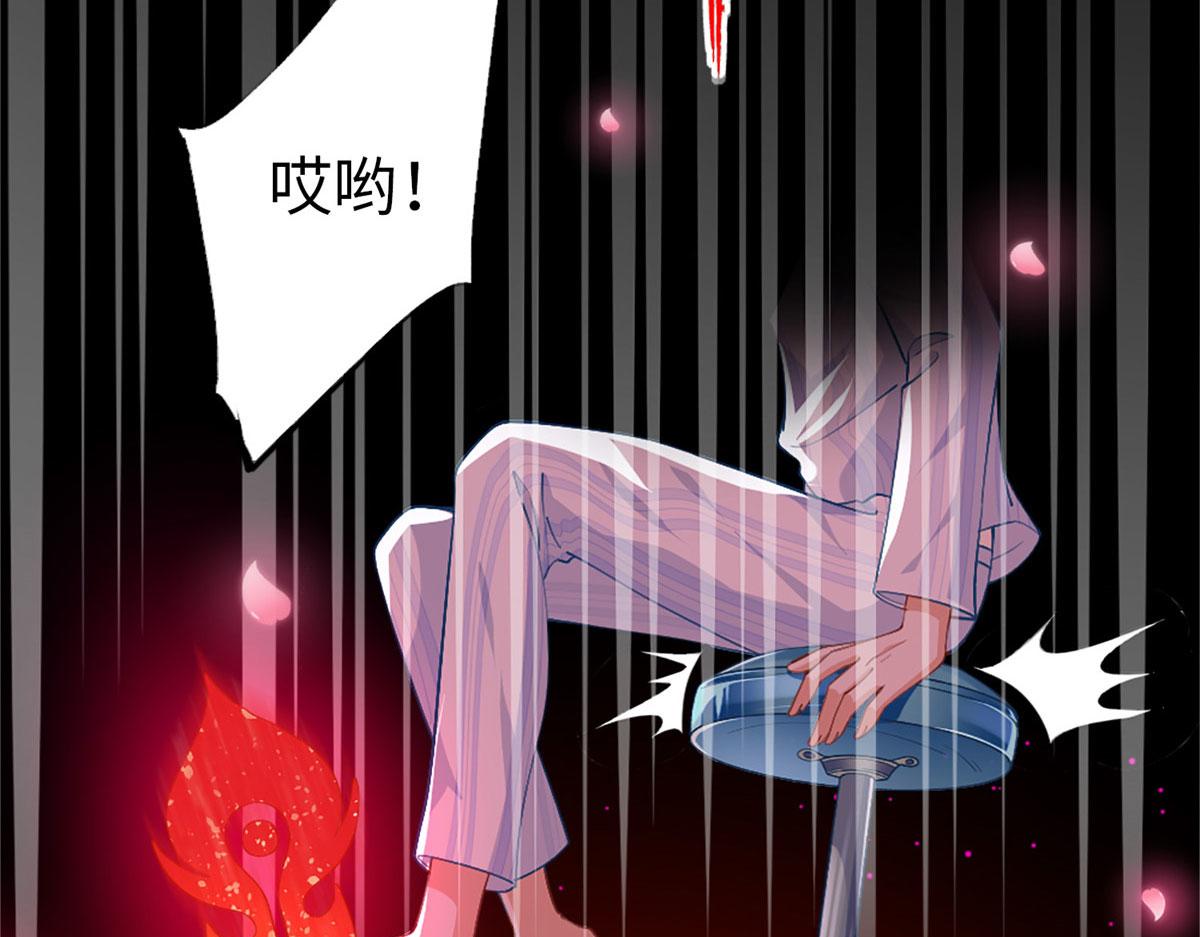 002 我重生的事暴露了？16